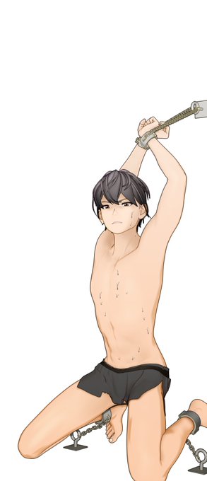 申し訳程度の奴隷服 