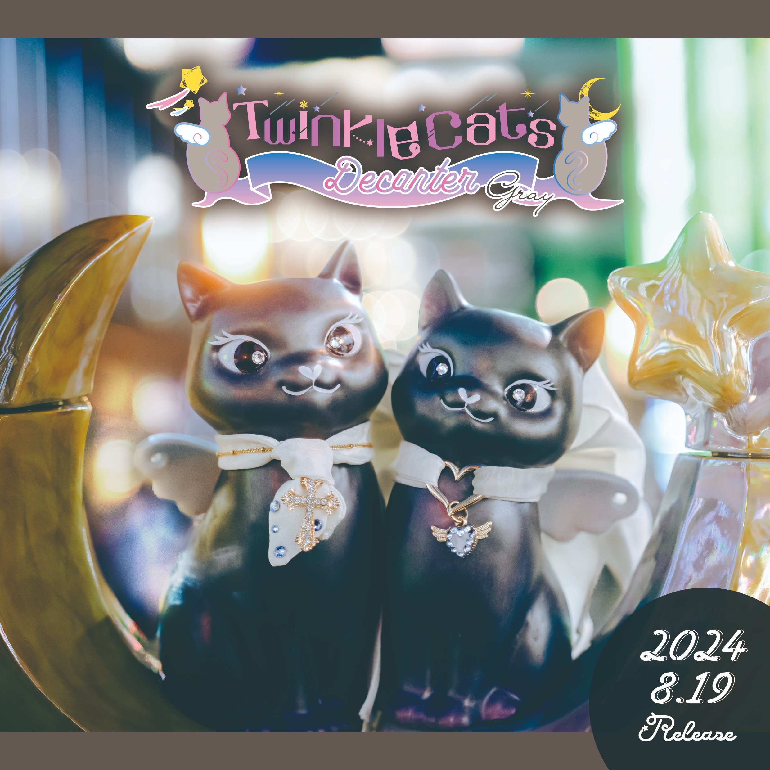 Twinkle Cats Decanter on X: Twinkle Cats Decanter on X: