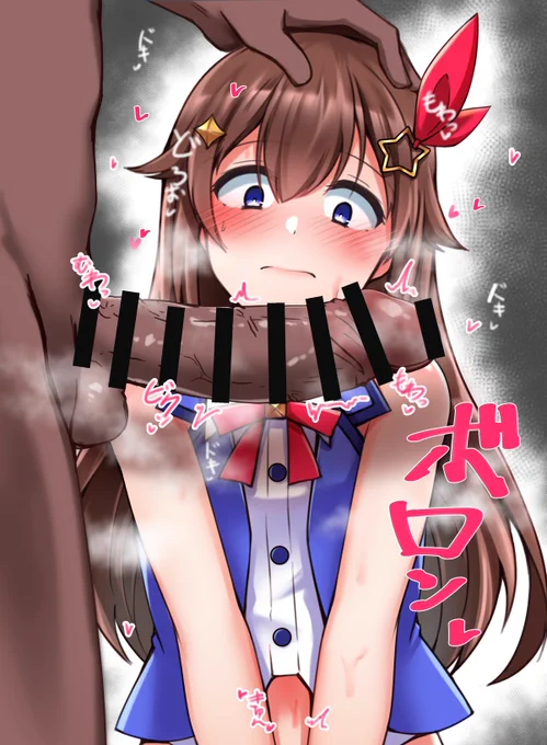 槍見せのボロンシチュはすごいスケベですよね二次元ならではの嘘というか… 