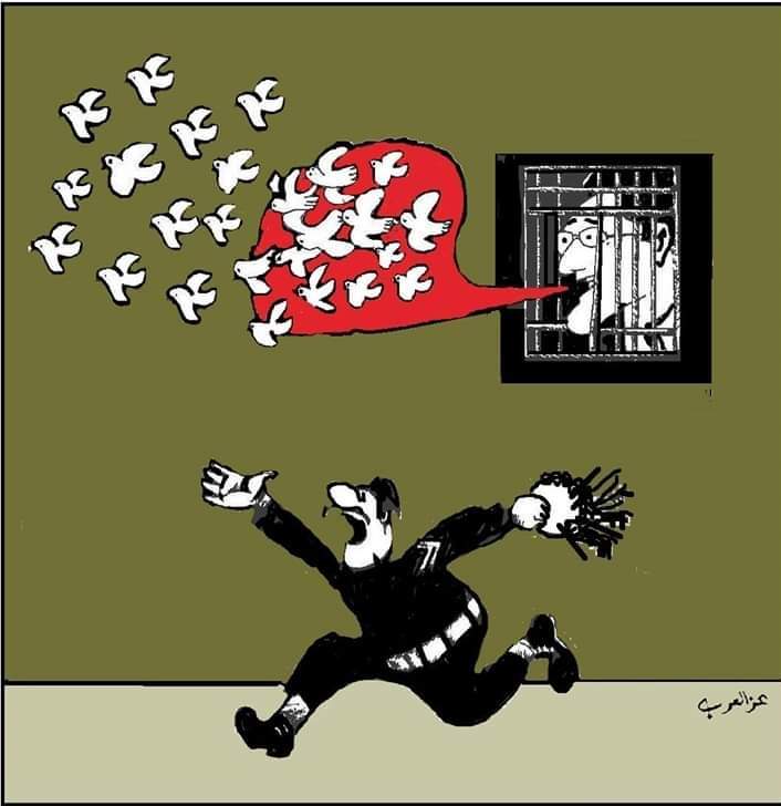 aezzarab25's tweet photo. ولابد من يوم معلوم
تترد فيه المظالم
أبيض على كل مظلوم
وأسود على كل ظالم
   
أبن عروس https://t.co/SFrn4aSx7f