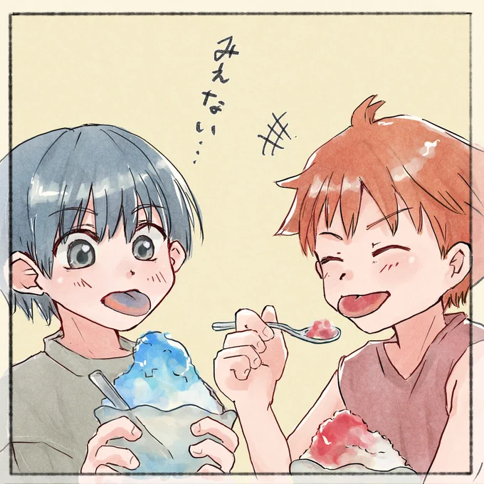 夏の色遊び🍧
#イラスト #illustration 