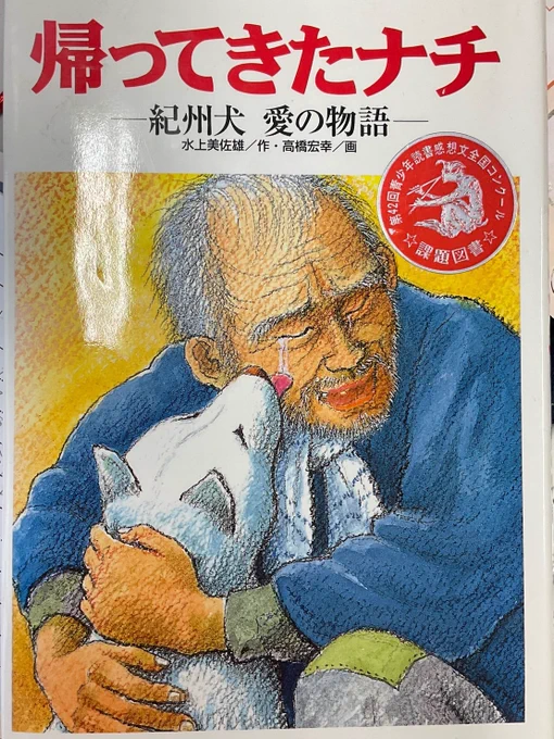 今日もいちにち。 