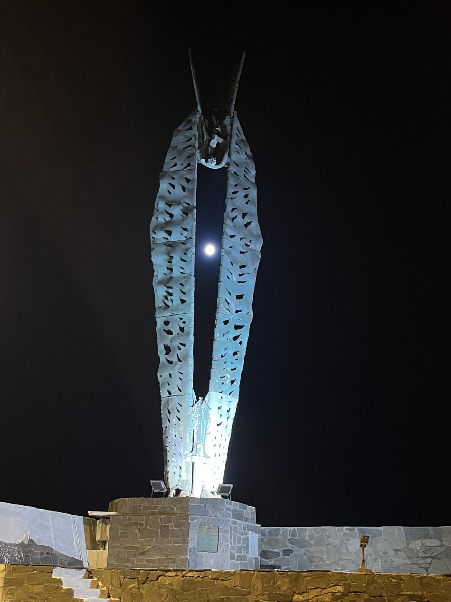 A Hello! to all of you from the (Icarian!) full moon🌕 between Icarus Wings :)   (Pic by John Vroulos from Chapter Pandiki @icarianyc) #greece #icaros #icarus