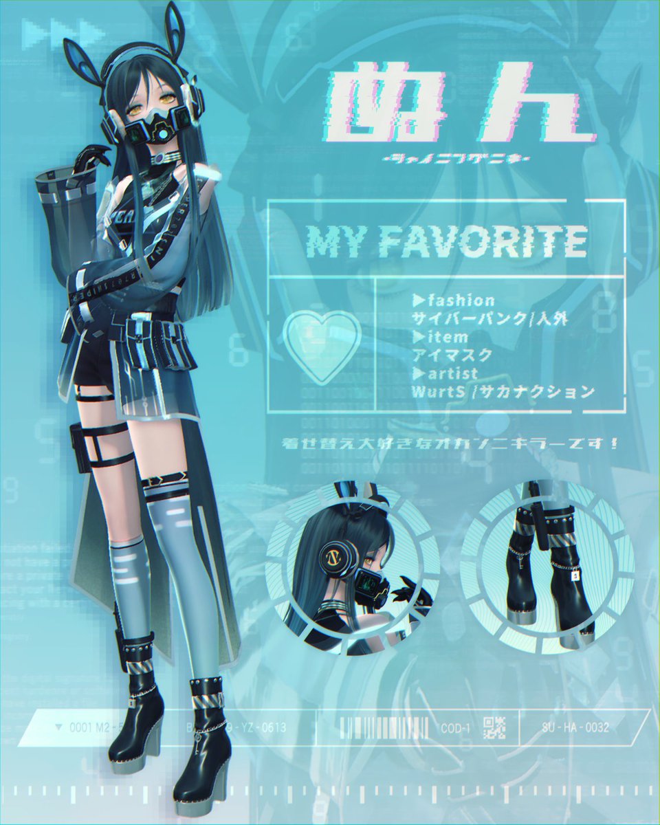 ぬん@シャイニキ tweet media
