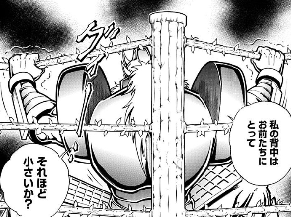 å°ãããå°ããããå°è»âŠâŒïžððð