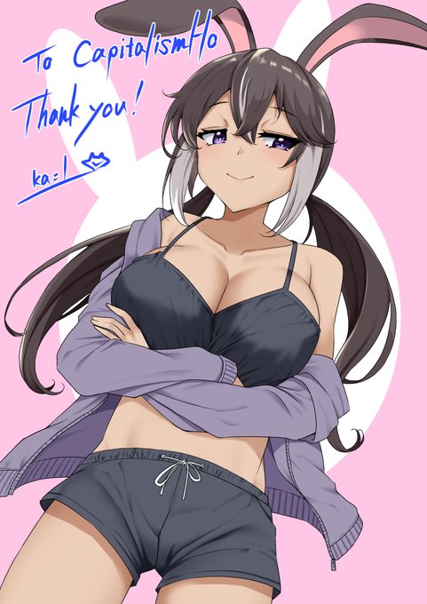 Skeb納品しました!
リクエストありがとうございました! 