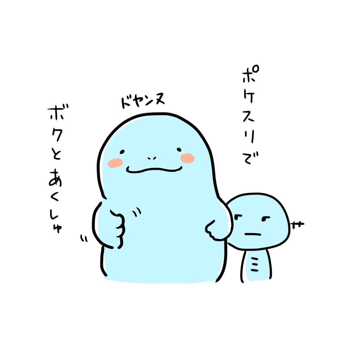 夢で会おうだぬ('𐃷` 