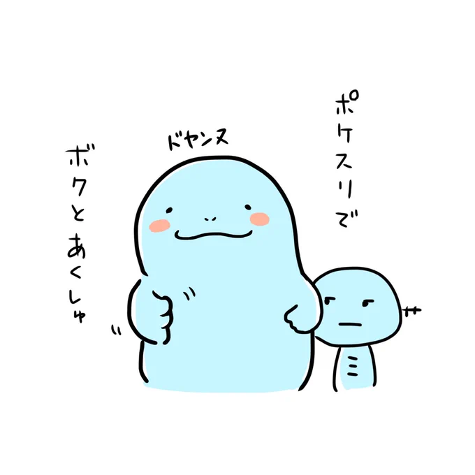 夢で会おうだぬ('𐃷` 