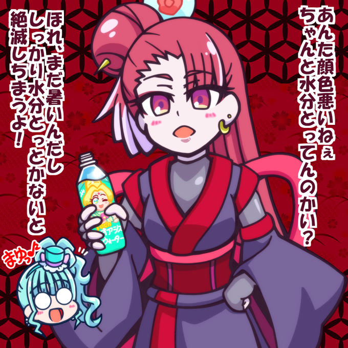ザクロ姐さん、物申す! | うっかり特捜ギャリバン #pixiv https://t.co/V0xa8HnE9f 