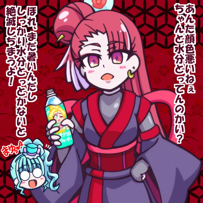 ザクロ姐さん、物申す! | うっかり特捜ギャリバン #pixiv https://t.co/V0xa8HnE9f 