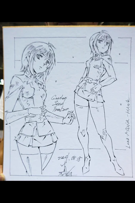昨日は、コミティア、ありがとう御座います、新刊完売しました、既刊も、沢山買っていただきました!色紙全ても買っていただきました、
スケブは、作画中に、意識が、、
まりもんさま、お手伝い本当にありがとう御座います、
9月は美少女パラダイス、頑張ります 