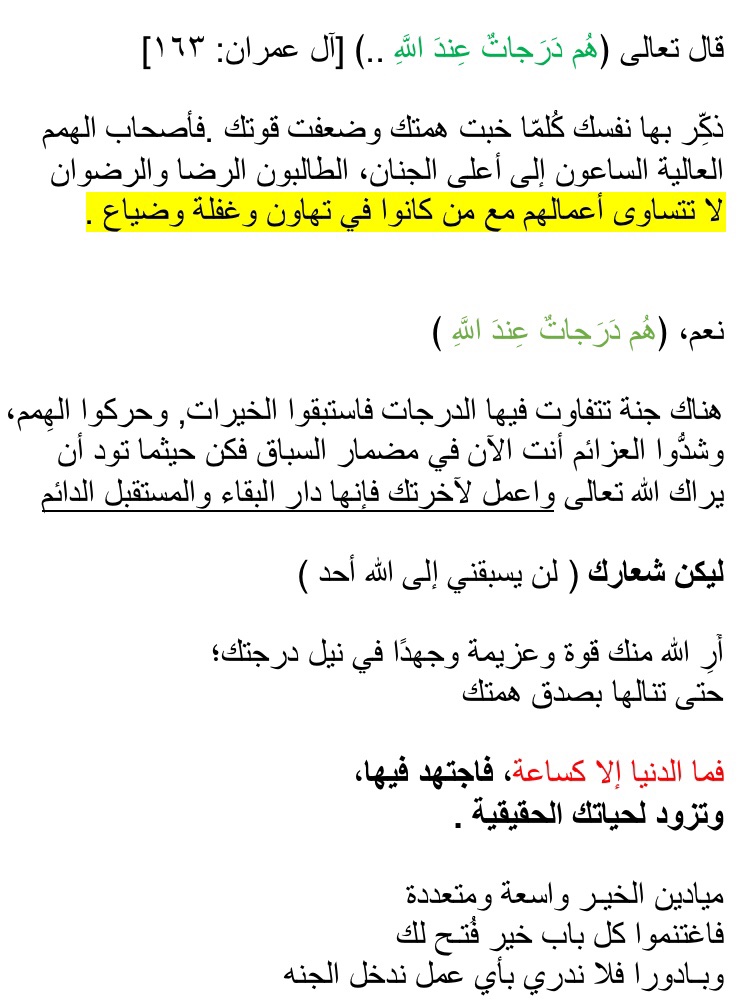 ya_sl5's tweet photo. @llill195 https://t.co/ksdRfoRhez
