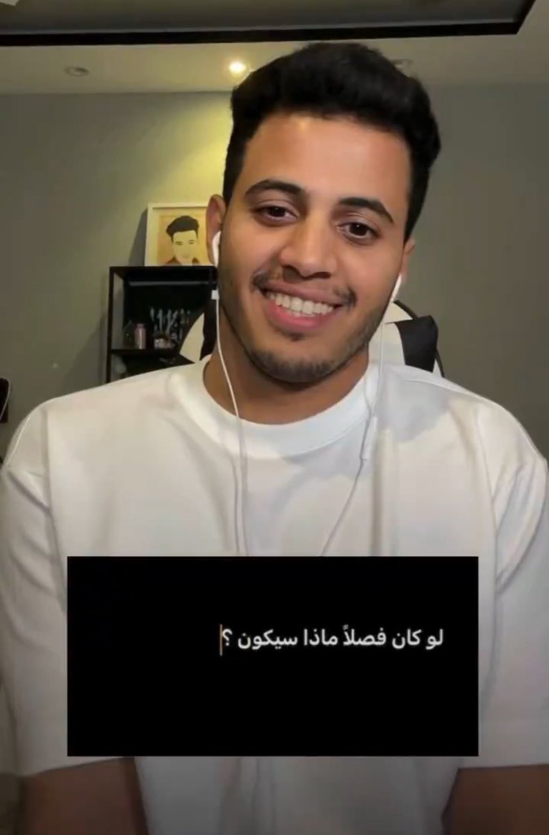 فـصل الربـيع 
لانُ هو الحياة والطاقة والازدهار ✅🤍
#سبايكي