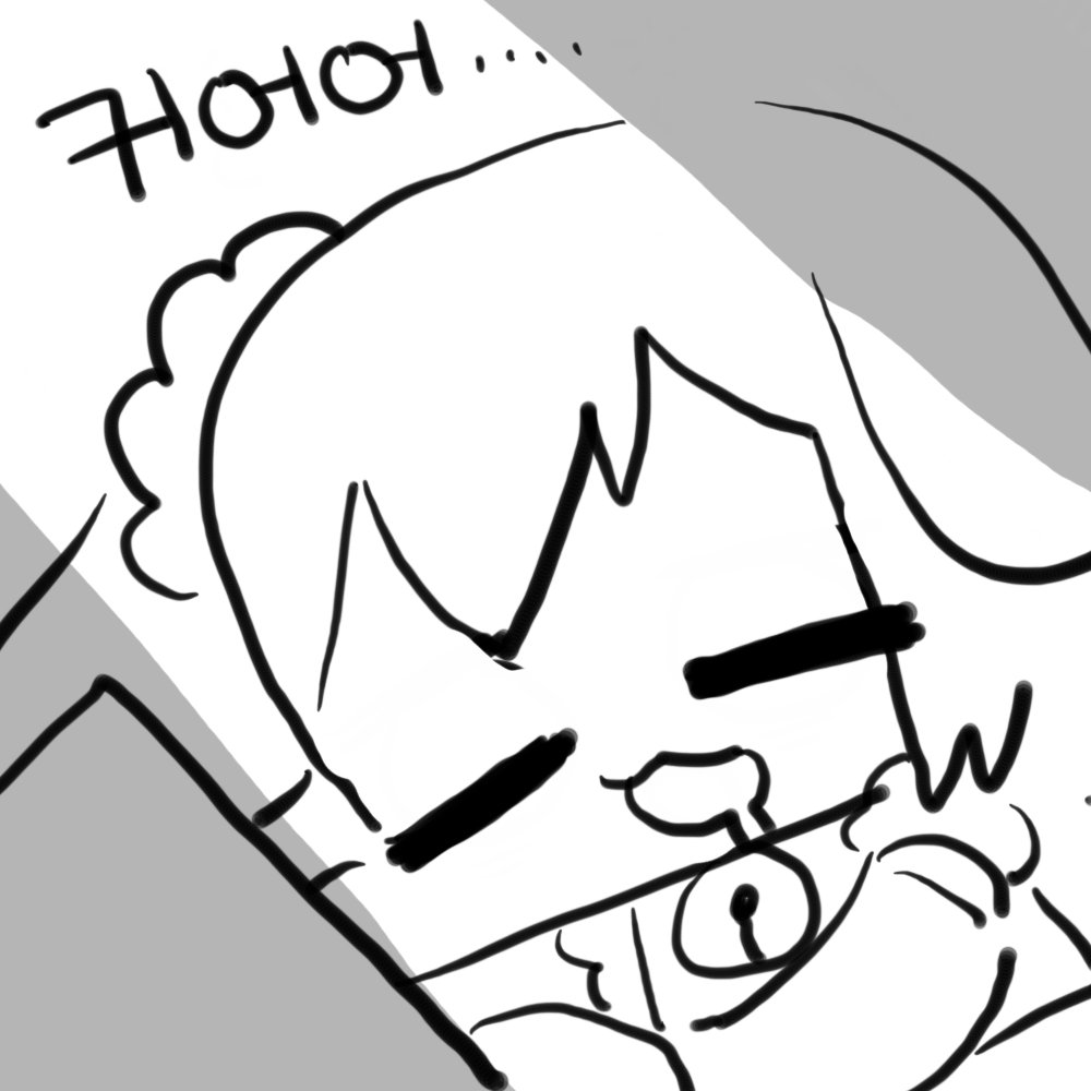 N년째 무한굴레 
