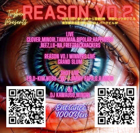 GRAND_SLUM_'s tweet photo. 《Live 出演情報》
10.11.Fri. at.渋谷ロックのこころ
Reason Vo.2
GRAND SLUMでLiveの出演させていただきます。
当日は物販も持っていきますので、是非よろしくお願いします。
ゲストはDMにてお取りしますので、このDM又はメンバーのDMまでお願いします。 https://t.co/xKtZv9hrjM
