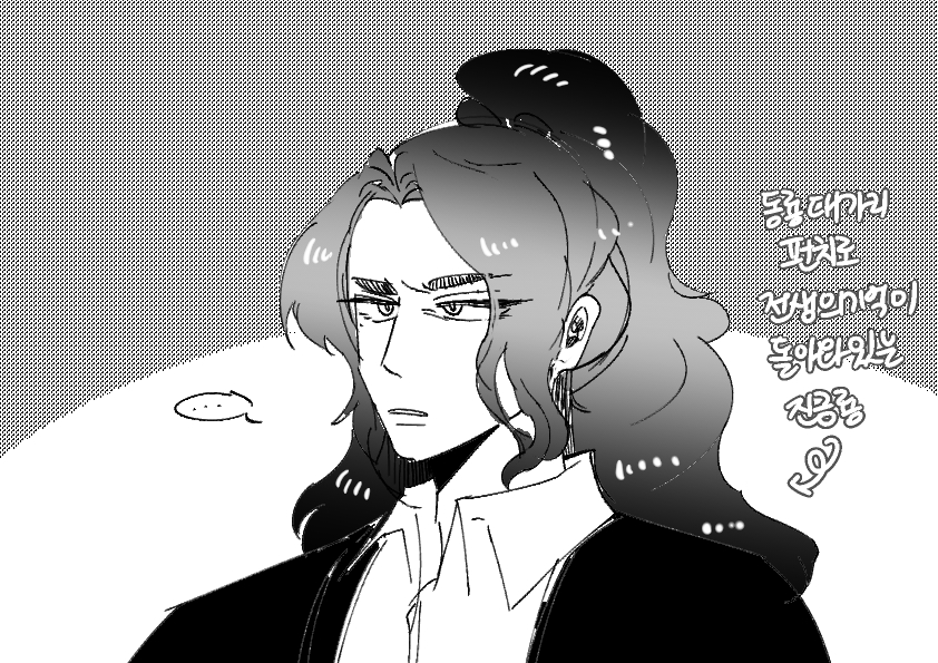 신기리 tweet media