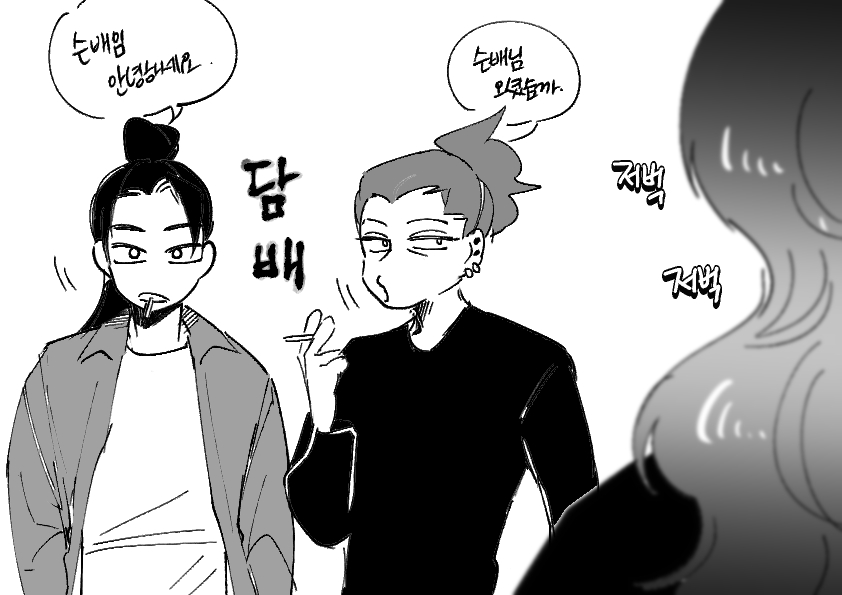 신기리 tweet media