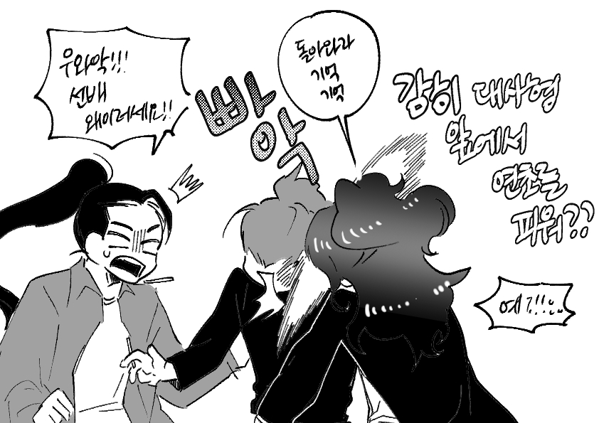 신기리 tweet media