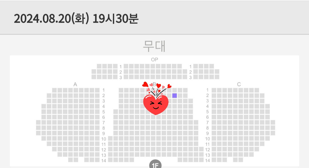 heejae001's tweet photo. 8월20일 화 19시30분 공연 갑자기 못가게 되어
B구역 2열양도 합니다.
30%할인 금액입니다. 107,000원~

#4월은너의거짓말 #희랑원가양도 https://t.co/tzcqeAKQ4p