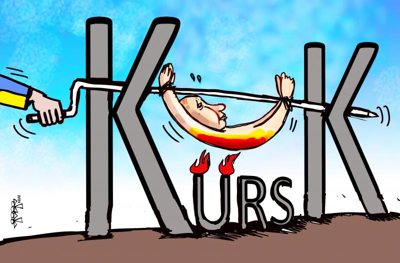 Petromakovey's tweet photo. #Ukraine #Kursk #Putin #Cartoon #Russia #SlavaUkraini #UkraineWillWin #StandWithUkraine #RussialsATerroristState #putinbutcher #putinEvil #PutinWarCriminal #RussianWarCrimes #Курск #Україна #путин https://t.co/MWynbglqmp