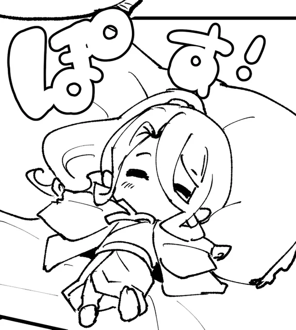 ぽすっと寝転ぶ蜂須賀虎徹

 #8月なので蜂須賀虎徹を毎日かこう 
