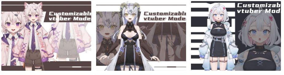 AstolfoAsta's tweet photo. @sen7yu well it's hard to notice tbh. Tho i'm curious about these models and who made them or where they are used, since only those in particular were stolen. Also just an observation but one of your models utilizes an asset from ff14 mmo and it can be copyright violation https://t.co/s4dtGOHfJI