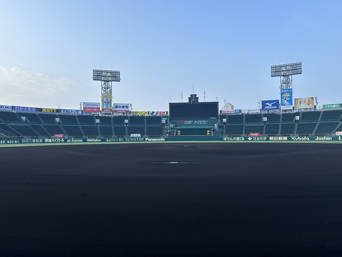 tenki_takeuchi's tweet photo. 昨日まで仕事で甲子園入りしてました！⚾️
一日中、何日も連続して球場、というか聖地に入られたのは何よりも幸せでした…
ほんとに色々な球場の姿を見れて、満喫できました！😊
今日は準々決勝！4強を見届けて帰ります〜

#甲子園 #甲子園球場 #高校野球 https://t.co/Vpl5iwOvwA