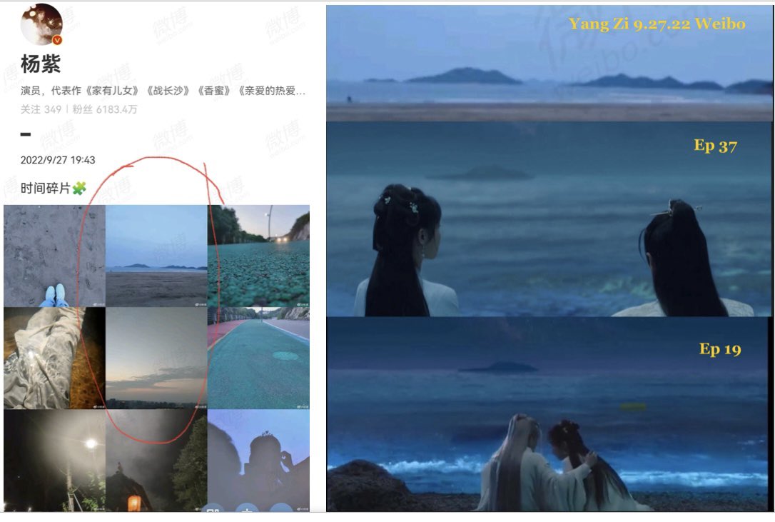 Toastmybuns1's tweet photo. #YangZi’s cover of Zeng Yike’s “Elope” includes Alice’s sound at 52 Hz at 4 minutes and 26 seconds. 😭When #LostYouForever wrapped in 2022, YZ posted a photo of an island, similar to the one Xiaoyao wanted to visit with Xiangliu. #TanJianci’s “INU” is Nauru, a secluded island😭😭 https://t.co/NyRCwpfaPX