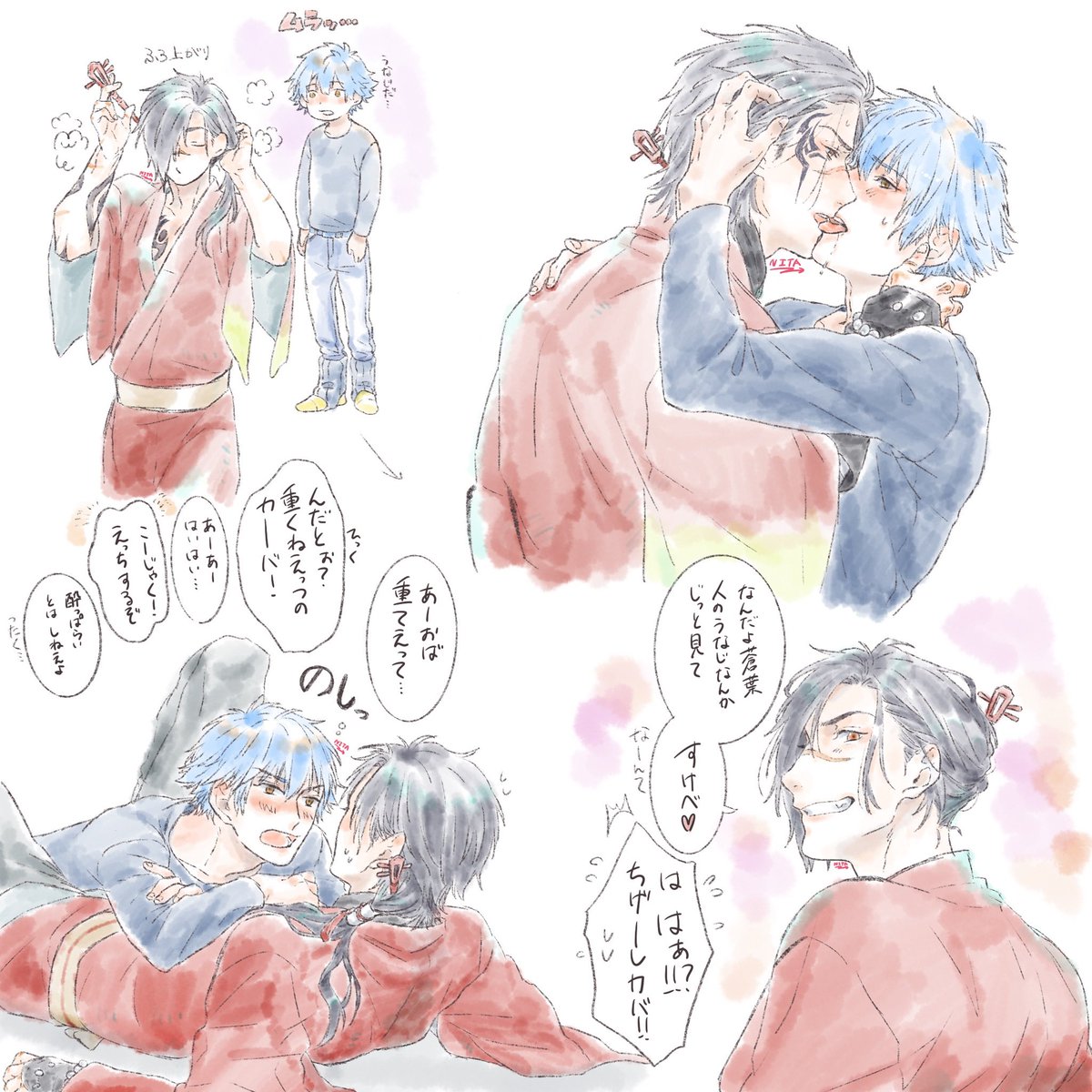 紅雀ニキお誕生日おめでとうね 紅蒼ちゃん再掲しとくね 