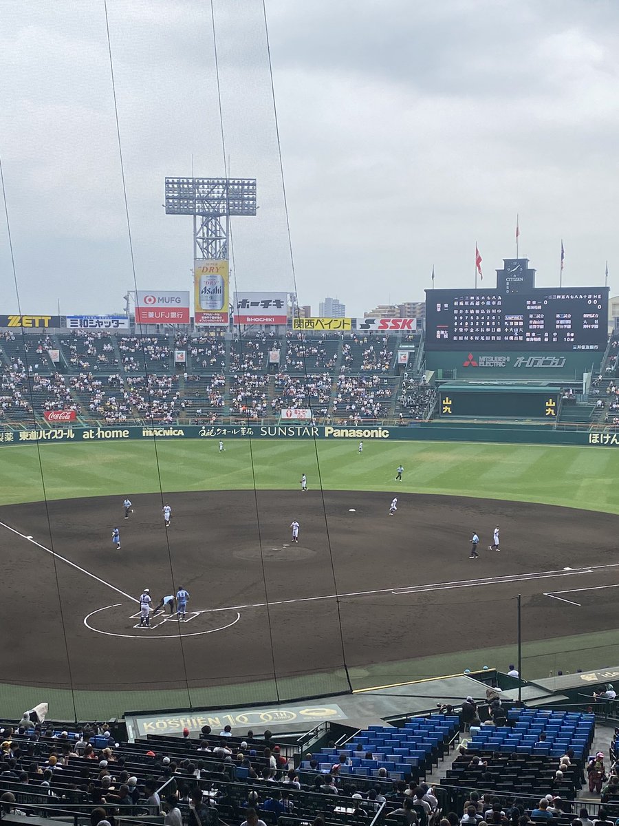 ドアらもん tweet media