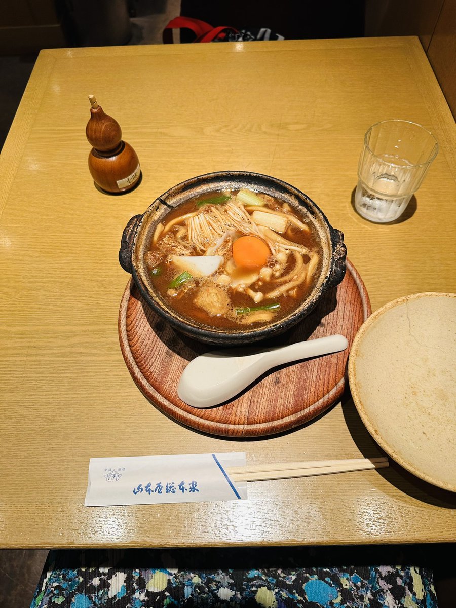 YukariSakamoto's tweet photo. Do you know this #Nagoya dish? Miso nikomi #udon served in a hot #donabe pot.

https://t.co/2tnHWAJQNz

#foodsakenagoya #japan #japanfood #japantrip https://t.co/xThv5Sn8HX