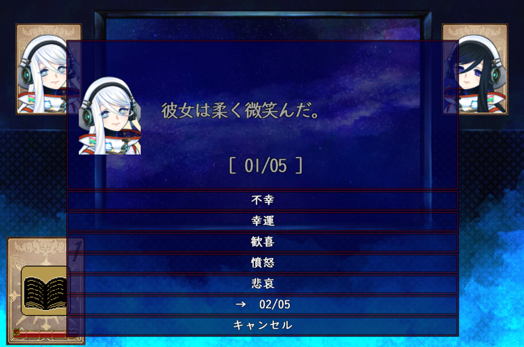 三白々 tweet media