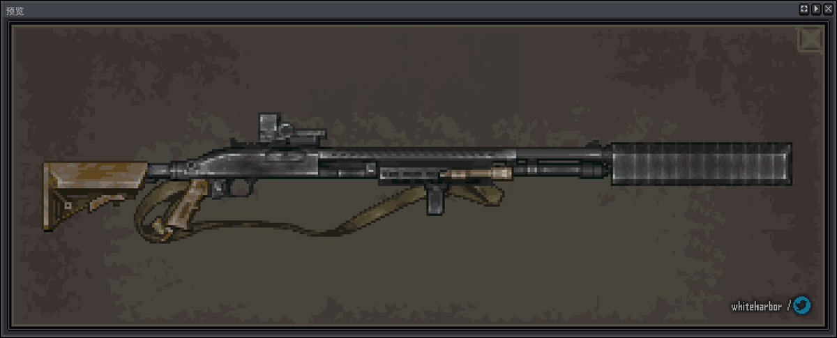 MOSSBERG M590 shotgun mod kit

#Pixelart
#ドット絵