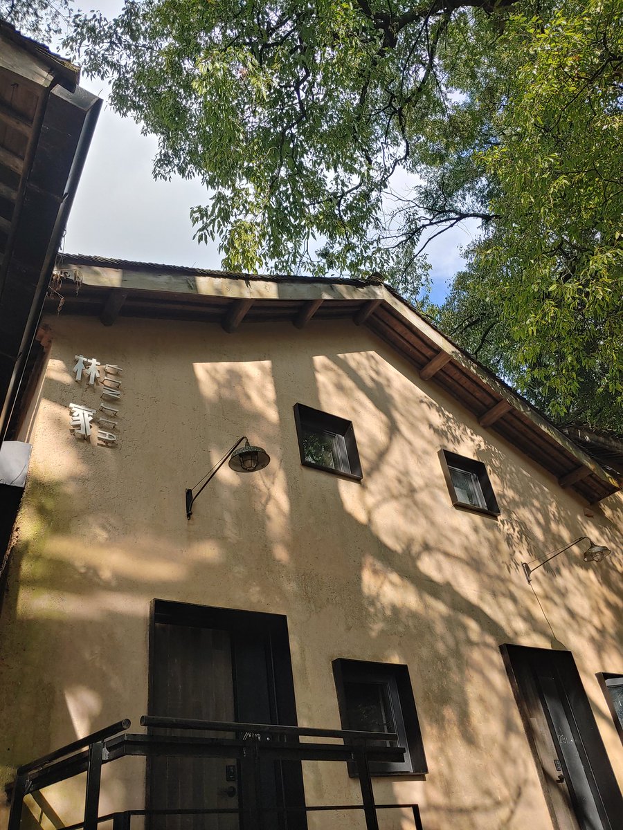 喜欢这样松弛的环境,