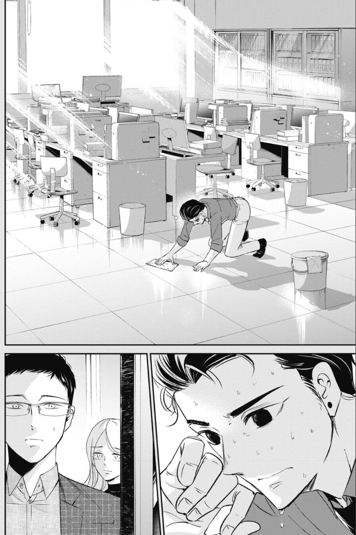 ブラック部署で生き抜いてしまった、ひと昔前の新人の話 2/7 