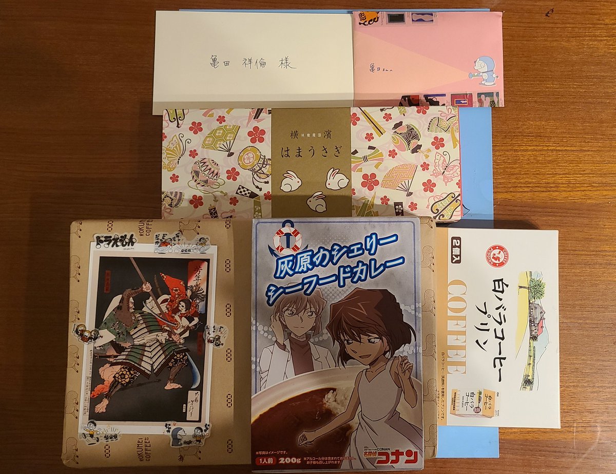 差し入れとか色々くださった方々、いつもありがとうございます!エネルギーいただきました。次の仕事に励ませていただきます! 