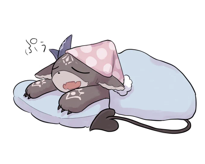 #でびるんるん でびさま起きてください