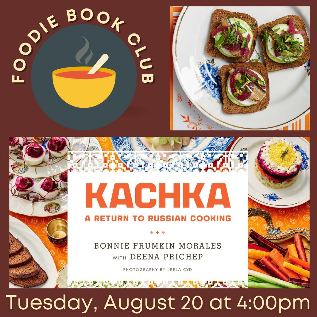If you daydream and night dream about delicious food from around the world, give in to your cravings and check out the Friendswood Library Foodie Club! No reading or prep required, just throw everything in the instant pot and come join the fun!