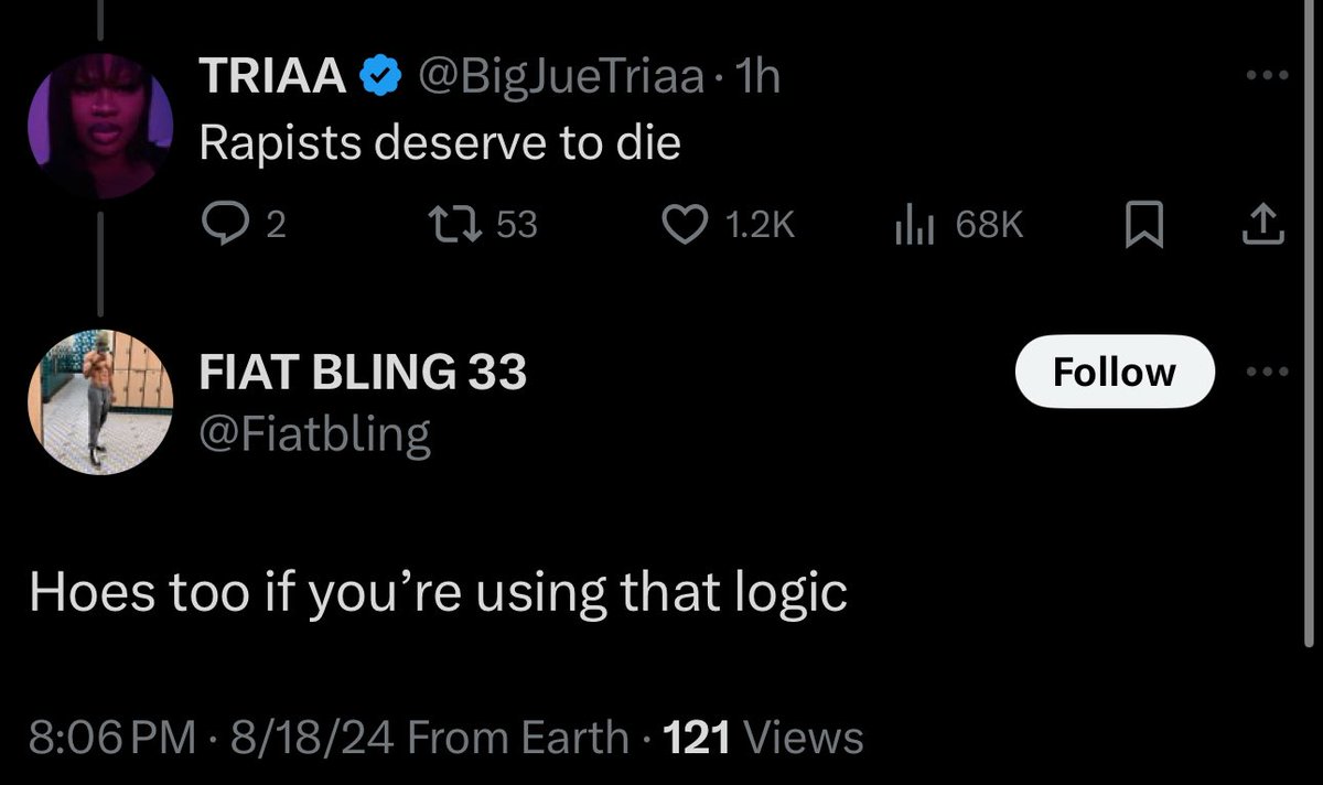 Eman 🃏 tweet media