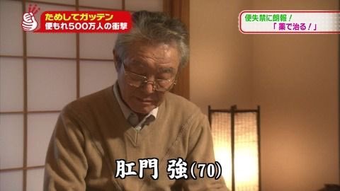 bad_texter's tweet photo. 今日も一日 https://t.co/N43QTG5DIl