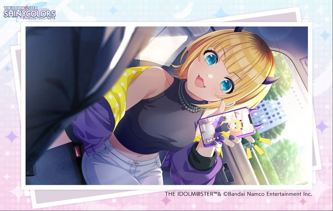 デイリー単発を信じて良かった 【In yellow】MEMちょ に出会ったよ！とっても素敵なアイドル！ https://t.co/3l0OMeiBKD #シャニマス #idolmaster #シャニマス推しの子コラボ開催中！<a href="/tag/idolmaster"class="tags"><span>#idolmaster</span></a><a href="/tag/%E3%82%B7%E3%83%A3%E3%83%8B%E3%83%9E%E3%82%B9"class="tags"><span>#シャニマス</span></a><a href="/tag/%E3%82%B7%E3%83%A3%E3%83%8B%E3%83%9E%E3%82%B9%E6%8E%A8%E3%81%97%E3%81%AE%E5%AD%90%E3%82%B3%E3%83%A9%E3%83%9C%E9%96%8B%E5%82%AC%E4%B8%AD"class="tags"><span>#シャニマス推しの子コラボ開催中</span></a><a href="/tag/10%E9%80%A3%E7%84%A1%E6%96%99%E3%82%AC%E3%82%B7%E3%83%A3"class="tags"><span>#10連無料ガシャ</span></a>