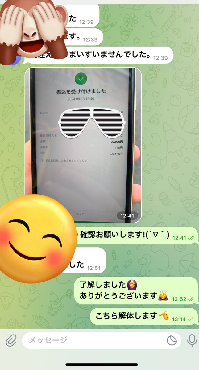 tarotaro368's tweet photo. 🔥即日即金 本人確認🔥
5000円💰即日で支払いします😌💓
✨️私の紹介で抽選当たれば✨️
20000円になる可能性もあります🙂
途中やっぱり辞めたい等はお断りします😭🤲
やりたい方はDM、過去に返事来てない方もDM🫡
#即日即金 
#副業探してます 
#PayPay
 #お金 
#お金欲しい https://t.co/YW5cPunQYz