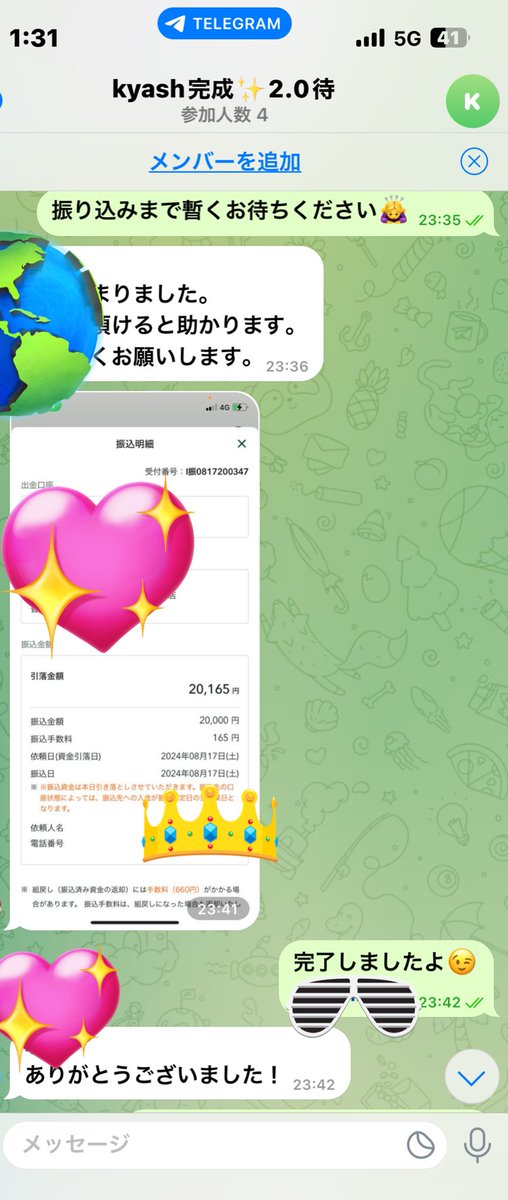 tarotaro368's tweet photo. 🔥即日即金 本人確認🔥
5000円💰即日で支払いします😌💓
✨️私の紹介で抽選当たれば✨️
20000円になる可能性もあります🙂
途中やっぱり辞めたい等はお断りします😭🤲
やりたい方はDM、過去に返事来てない方もDM🫡
#即日即金 
#副業探してます 
#PayPay
 #お金 
#お金欲しい https://t.co/YW5cPunQYz