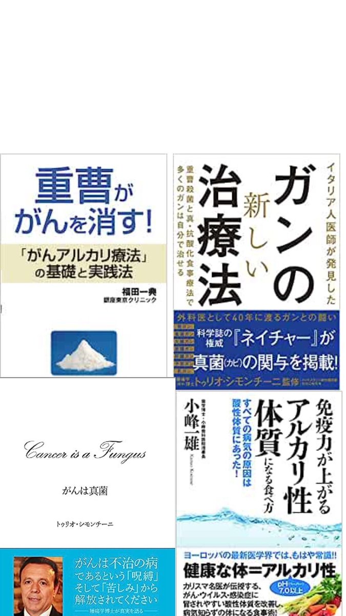Tweet image