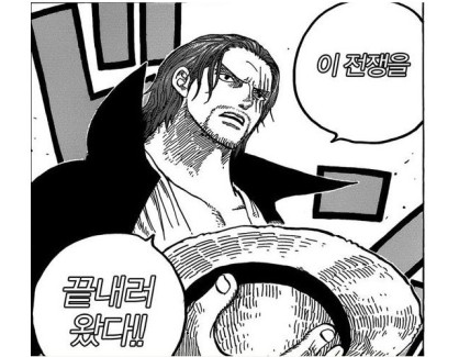 [논란 종결의 글] 비트코인이 낫냐! 테슬라가 낫냐! 부동산이 낫냐!!🤡

자 실험 하나 해보겠습니다. 다들 북마크 걸어 놓으시고 주기적으로 저랑 같이 체킹해보면 좋을 것 같습니다!

이 글 이후로 더이상 싸우실 필요가 없습니다!

<전제 조건>
초코의 시드는 무한이다
수수료 계산은 뺀다 귀찮다