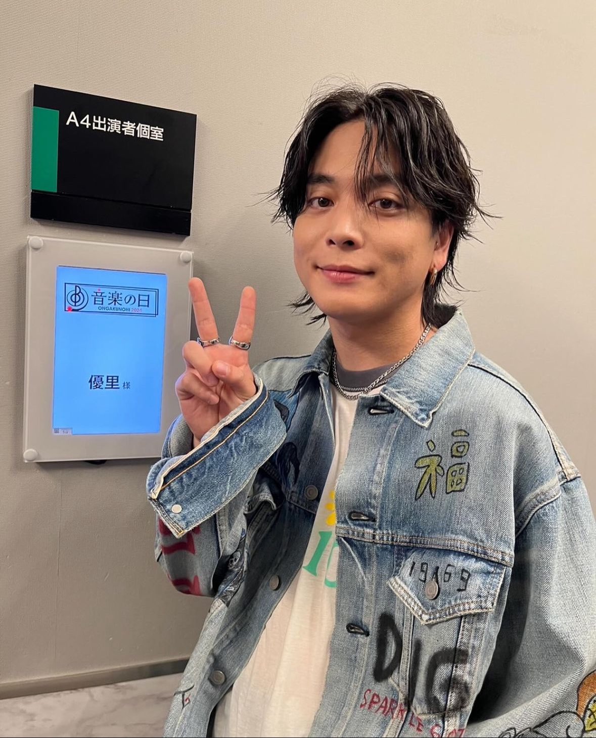 優里　ぼんじょんぼび　パーカー　優里ちゃんねる 優里さんのBON JOVI愛を語る！ | TikTok