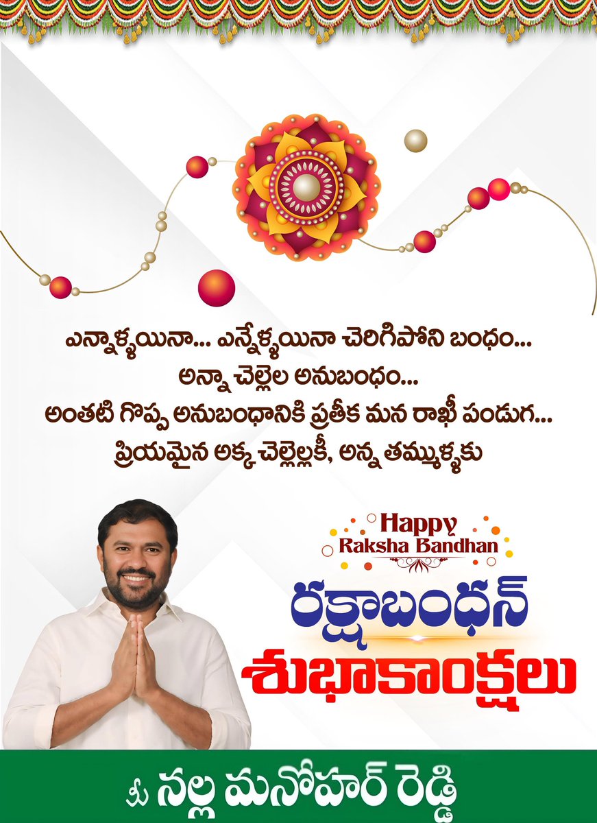nmreddy06's tweet photo. https://t.co/xern9Bxz75
