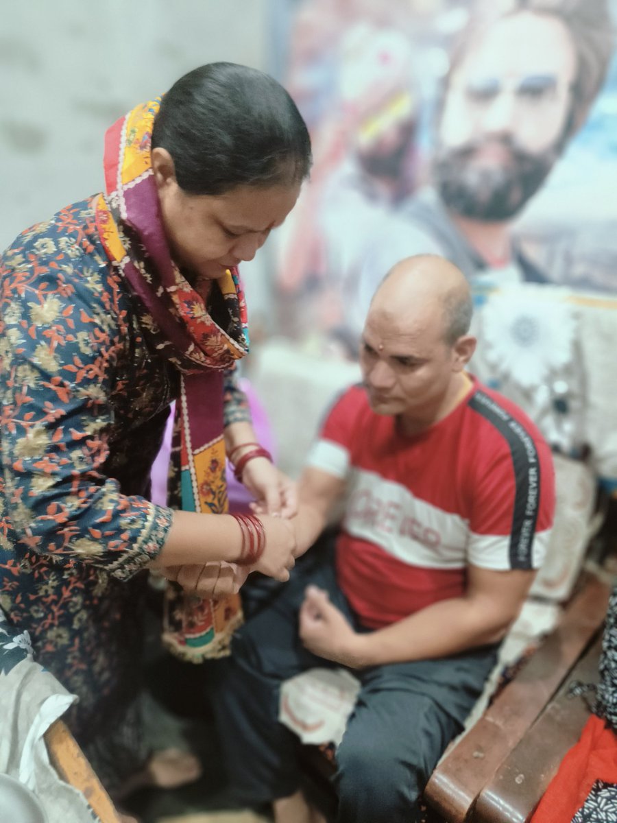 Kataksh__'s tweet photo. न कदापि खंडित:-एक रिश्ता न कभी टुटने वाला!
-🔆- Happy Raksha Bandhan -🔆- 

#श्रावण_पूर्णिमा एवं भाई-बहन के असीम प्रेम, अटूट विश्वास व पवित्र बंधन के प्रतीक #रक्षाबंधन की असीम बधाई।
#HappyRakshaBandhan
#HappyrakshaBandhan2024 https://t.co/crtzcBszoV