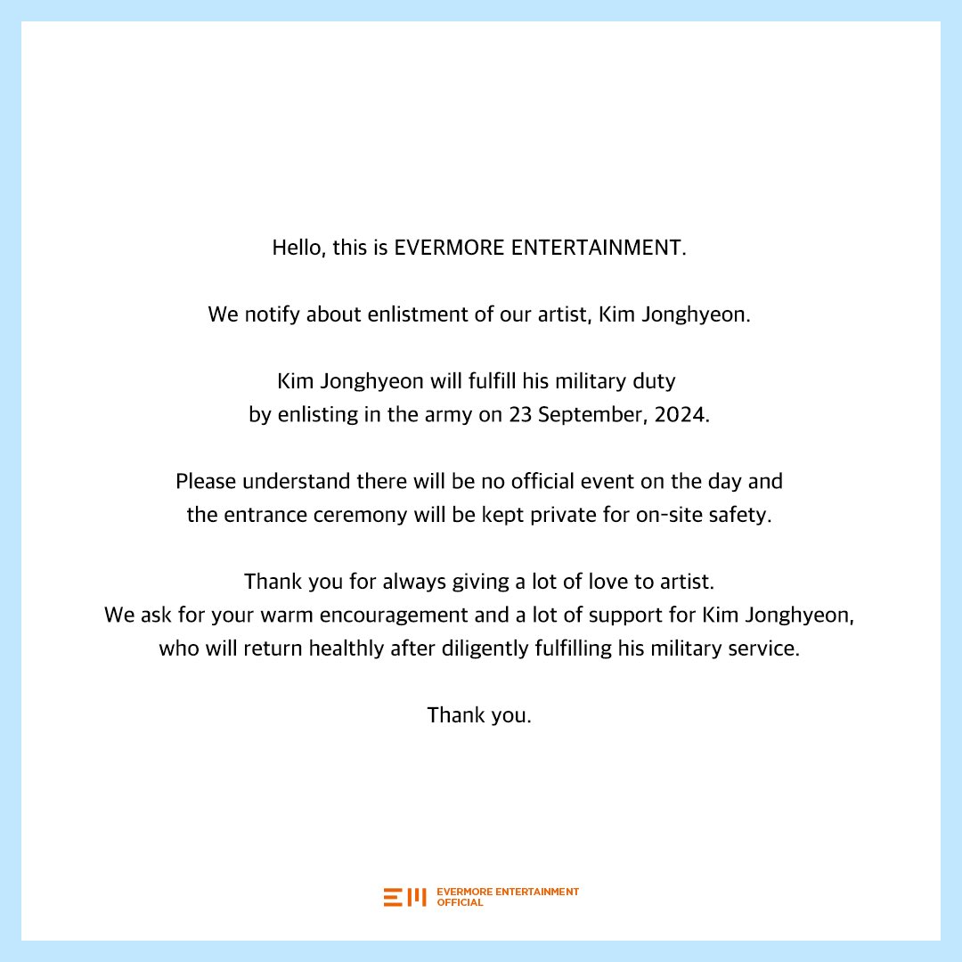 [#NOTICE] 김종현 군 입대 안내

#KimJonghyeon #김종현
