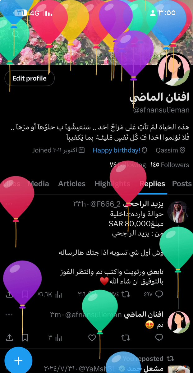 afnansulieman's tweet photo. my birthday 💙 https://t.co/y0tcPA0zFs